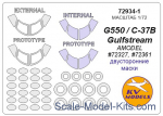 Mask 1/72 for Gulfstream G550/C-37B (Double sided) + prototype and wheels masks (Amodel)