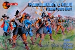 MS72039 French infantry and guard