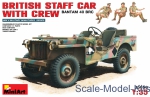 MA35050 British staff car with crew