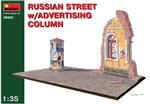 MA36002 Russian street with advertising column