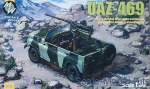 MW3505 UAZ-469KPV Northern Alliance army car