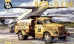 MW7214 MZ-51M Soviet fuel truck