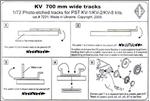 PE7231 KV 700mm wide tracks.