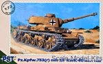 PST72027 Pz.Kpfw 753 (r) mit 7,5 kwK 40 German heavy tank