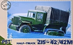 PST72032 ZiS-42/42M WWII Soviet half-truck
