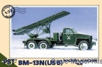PST72041 BM-13N(US 6) 'Katjusha' Soviet rocket launcher