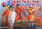 RB72015 Chinese infantry, XVI-XVII century A.D.