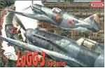RN039 LAGG-3 series 66