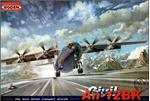 RN048 An-12BK Cub Civil aircraft