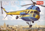 SH7226 Mi-2 Soviet helicopter