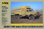SMK87112 AKDS-70M Mobile oxygen generate station