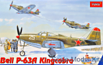 TOKO112 Bell P-63A Kingcobra