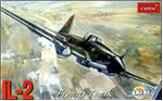 TOKO127 IL-2 Flying Tank