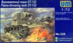 UMT220 OT-133 Soviet flame-throwing tank