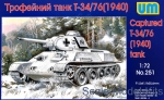 UM251 T-34/76 WW2 captured tank, 1940