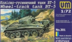 UMT301 BT-5 Soviet wheel-track tank