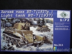UMT311 BT-7 WWII Soviet light tank (1937)