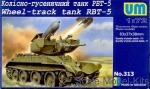 UMT313 RBT-5 Soviet wheel-track tank