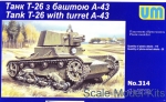 UMT314 T-26 WWII Soviet tank with turret A-43