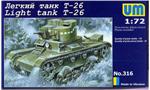 UMT316 T-26 Soviet light tank