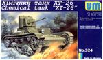 UMT324 Chemical tank XT-26