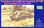 UM387 SU-122P Soviet self-propelled gun