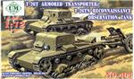 UMT404 T-26TN reconnaissance tank / T-26T transporter