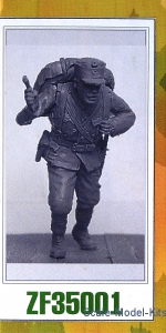 ZEB-F35001 Austrian Lieutenant, 1916 year