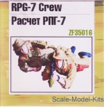 ZEB-F35016 RPG-7 crew