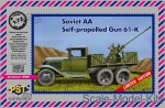 ZEB-P72069 ZSU-61K Soviet AA system