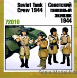 ZEB-Z72010 Soviet tank crew, 1944 year