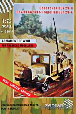 ZEB-Z72017 29-K Soviet AA SPG