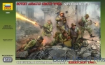 ZVE3509 WWII Soviet assault troops, Konigsberg 1944
