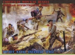 ZVE3520 Soviet naval infantry