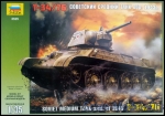 ZVE3525 T-34/76 Soviet medium tank, 1943