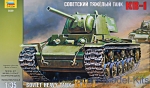 ZVE3539 KV-1 Soviet heavy tank