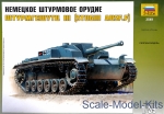 ZVE3549 Sturmgeschutz III Ausf.F