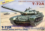ZVE3552 T-72A Soviet main battle tank