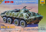 ZVE3557 BTR-70 Soviet personnel carrier, Afghanistan