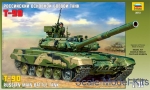 ZVE3573 Russian Main Battle Tank T-90
