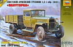 ZVE3574 GAZ-MM Soviet truck, model 1943