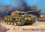 ZVE3578 Pantera' WWII German heavy tank