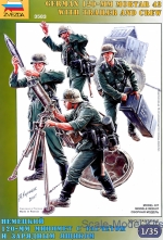 ZVE3583 German 120-mm mortar 42 with trailer and crew