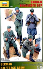 ZVE3585 German halftrack crew