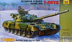 ZVE3591 T-80UD Russian main battle tank