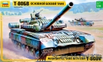ZVE3592 Russian Main Battle Tank T - 80BV