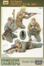 ZVE3595 WWII German snipers