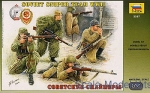 ZVE3597 WWII Soviet sniper team