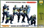 ZVE3598 'VYMPEL' Russian antiterrorist unit