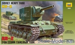 ZVE3608 KV-2 Soviet heavy tank
